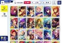 IMG_1393.jpeg