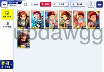IMG_1404.jpeg