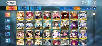 Screenshot_2024-08-29-23-45-03-862_com.aniplex.fategrandorder.jpg
