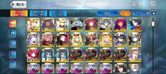 Screenshot_2024-08-29-23-45-10-908_com.aniplex.fategrandorder.jpg