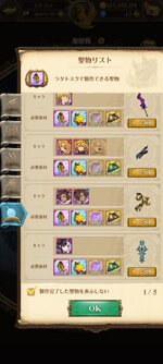 Screenshot_2024-08-30-01-24-16-035.jpg