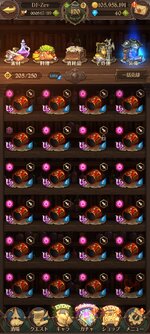 Screenshot_2024-08-30-01-26-05-256.jpg