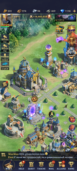 Screenshot_20240830-141245.png