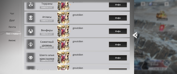 Screenshot_2024.08.23_22.00.49.676.png