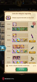 Screenshot_7DS_20240830_001352.jpg