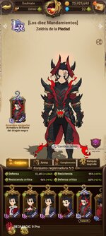 Screenshot_7DS_20240830_004038.jpg
