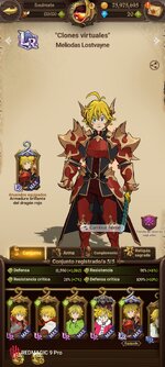 Screenshot_7DS_20240830_004057.jpg