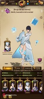Screenshot_7DS_20240830_004102.jpg