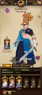 Screenshot_7DS_20240830_004124.jpg