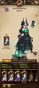 Screenshot_7DS_20240830_004133.jpg