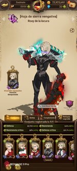 Screenshot_7DS_20240830_004141.jpg