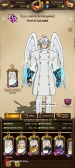 Screenshot_7DS_20240830_004144.jpg