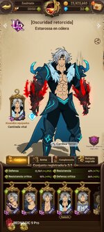 Screenshot_7DS_20240830_004150.jpg