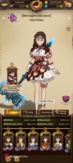 Screenshot_7DS_20240830_004152.jpg
