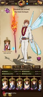 Screenshot_7DS_20240830_004156.jpg
