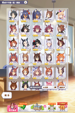 Untitled85_20240901151242.png