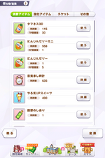 Untitled85_20240901151313.png