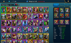 Screenshot_238.png