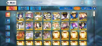 fgo 1.jpg