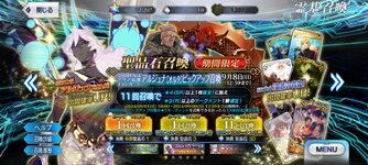 fgo 2.jpg