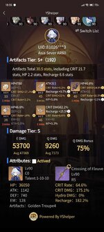 Messenger_creation_701C60A6-504B-4B11-BEEC-D346DC8F8D85.jpeg
