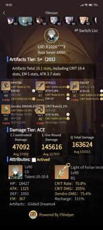 Messenger_creation_01757417-1145-43F5-B519-DD35AA2D2EEC.jpeg