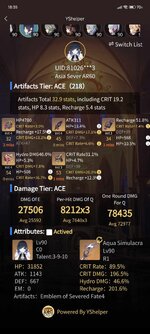 Messenger_creation_3C7AA327-2D56-43CC-B92B-6E9CA87827A8.jpeg