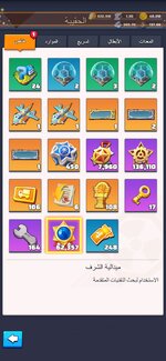 Screenshot_20240831_001455_com.fun.lastwar.gp.jpg