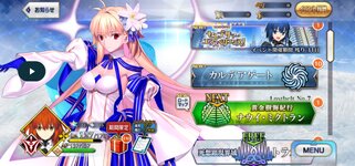 Screenshot_20240831_201210_com.aniplex.fategrandorder.jpg