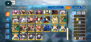 Screenshot_20240831_200939_com.aniplex.fategrandorder.jpg