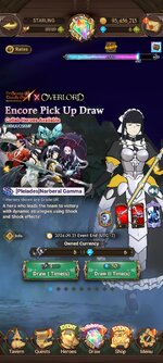 Screenshot_2024-09-05-17-43-52-066_com.netmarble.nanagb.jpg