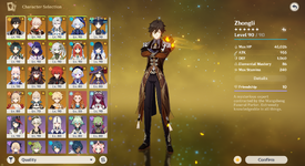 Screenshot_1.png