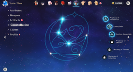 Screenshot_6.png
