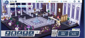 Screenshot_2024-09-05-18-34-18-097_com.YostarJP.BlueArchive.jpg
