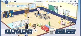 Screenshot_2024-09-05-18-34-35-680_com.YostarJP.BlueArchive.jpg