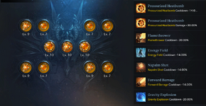 arti3.png