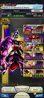 Screenshot_20240908_033540_DB LEGENDS.jpg