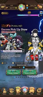 Screenshot_2024-09-10-23-25-10-656_com.netmarble.nanagb.jpg