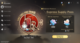 hsr 2.png