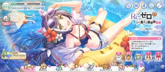 Screenshot_20240911-105209_PrincessConnectRedive.jpg