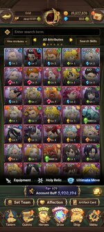 Screenshot_2024-09-11-17-30-43-264_com.netmarble.nanagb.jpg