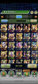 lr2.jpg