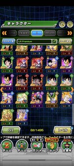 lr4.jpg