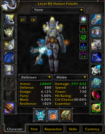 palax1.png