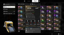 The First Descendant Screenshot 2024.09.12 - 01.38.01.35.png