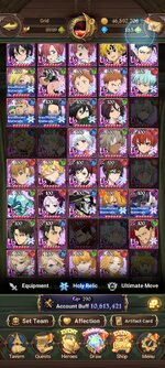 Screenshot_2024-09-12-21-15-15-826_com.netmarble.nanagb.jpg