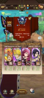 Screenshot_2024-09-12-21-19-10-143_com.netmarble.nanagb.jpg