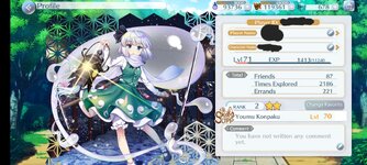 Screenshot_20240912_141454_Touhou LostWord.jpg