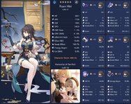 RuanMei.JPG