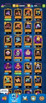 Screenshot_2024-09-13-20-19-06-578_com.my.defense.jpg